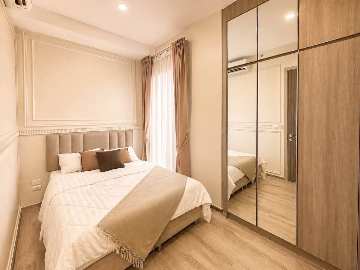 picture For rent Knightsbridge Prime Onnut - 16/24