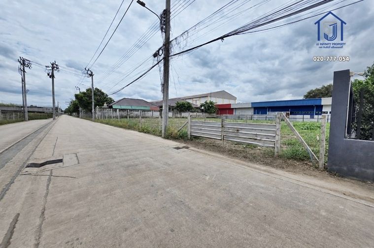 Land for sale, 300 sq wah, Bueng Kum