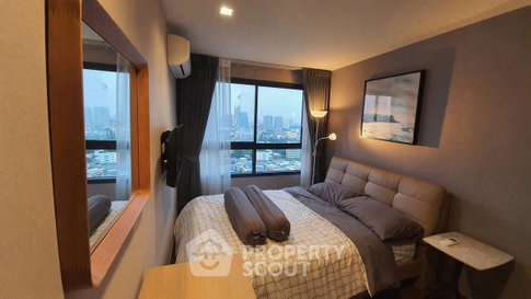 ใกล้ BTS บางจาก 100 ม. คอนโด 2 ห้องนอน ชั้น 22 Ideo Sukhumvit 93 (ID 3203082)