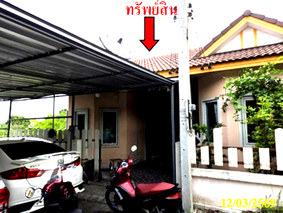 Townhouses for sale Pluak Daeng Rayong : TOWN HOUSE 31.4 Sq.w. Pluak Daeng Rayong for 1.4M