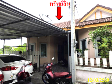 ทาวน์เฮ้าส์ 31.4 ตร.วา ปลวกแดง ระยอง 1.4M
