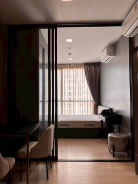 🏙️ Condo for rent: The Privacy Jatujak l 🚇 Near MRT Phahonyothin (only 450 meters) l Price: 16,000 THB/month l 📅  Ready to move in.