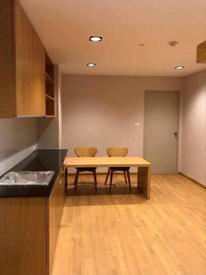 picture Chamchuri Square Residence - 7/9