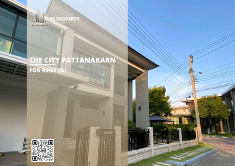 บ้านเดี่ยวให้เช่า ✨ The City Pattanakarn ✨ 8 ห้องนอน 7 ห้องน้ำ เฟอร์นิเจอร์ และ เครื่องใช้ไฟฟ้าครบ