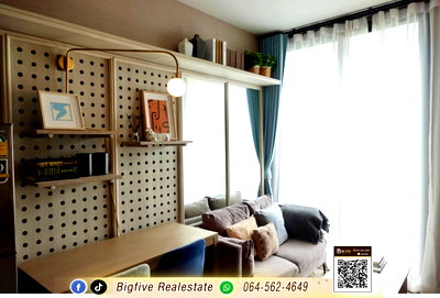 Condos for rent : CO69-0014 For Rent XT EKKAMAI | 1 BEDROOM 31.5 sq.m. 8th Floor | Near BTS Ekkamai