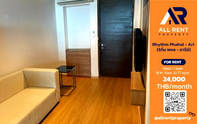 Condos for rent : 🔥 Rhythm Phahol - Ari, beautiful 1 Bedroom unit on the 17th floor, 35 sq.m., near BTS Saphan Khwai-Ari, only 17,000 THB/month! 🏙️✨