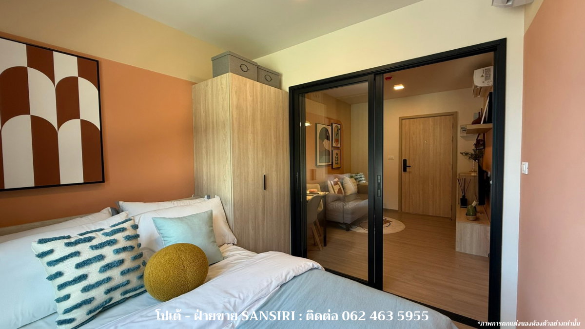 รูป 📢คอนโด Vay Chinnakhet (เวย์ ชินเขต) l ราคาเริ่มต้น 1.69 ล้านบาท* ใกล้ ม. ธุรกิจบัณฑิตย์ (DPU) - รูปที่ 3/19