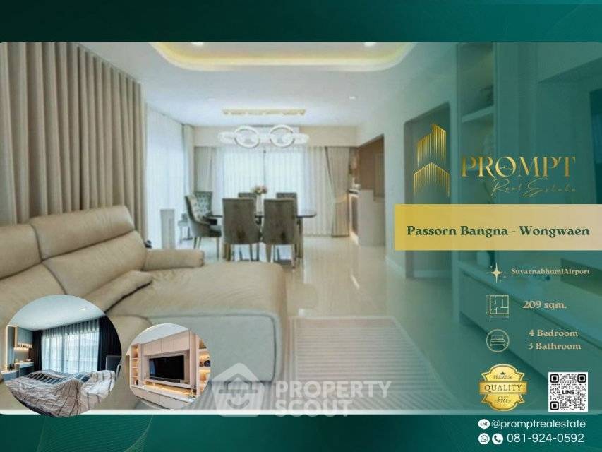 รูป บ้าน 7 ห้องนอน Passorn Bangna-Wongwaen ใกล้ ARL สุวรรณภูมิ (ID 3202995) - รูปที่ 2/14