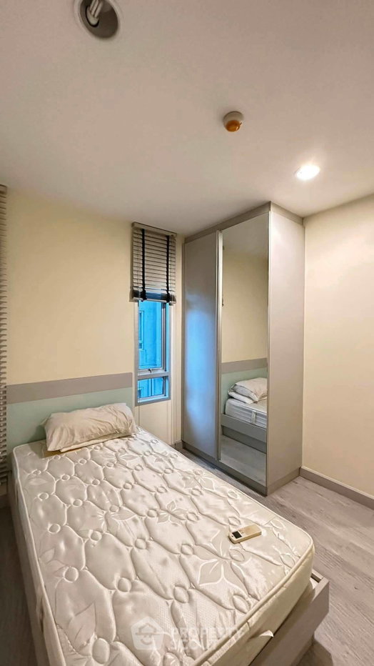 รูป คอนโด 2 ห้องนอน ขาย Chambers Ramintra ย่านรามอินทรา (ID 3195694) - รูปที่ 23/29