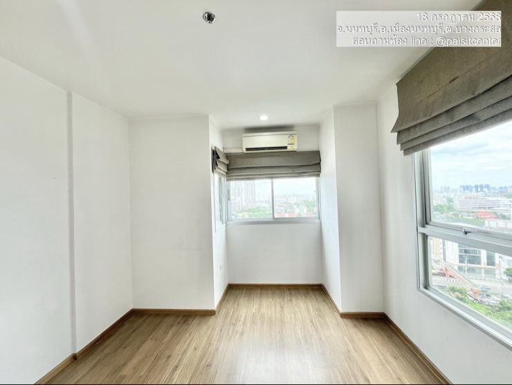 รูป ให้เช่า 2ห้องนอน ยูดีไลท์รัตนาธิเบศร์#ใกล้MRTศูนย์ราชการนนทบุรี 700เมตร - รูปที่ 7/10