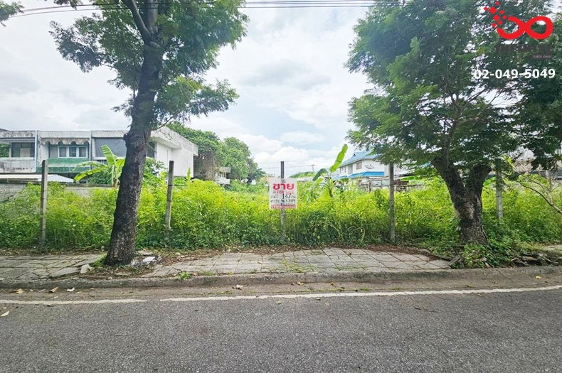 รูป ขายที่ดิน 147 ตร.ว. หมู่บ้านนวธานี ถนนเสรีไทย คันนายาว ใกล้กาญจนาภิเษก-มอเตอร์เวย์ - รูปที่ 2/6
