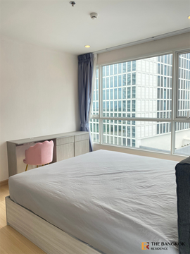 Supalai Riva Grande Move-in Ready, Just Bring Your Bags
