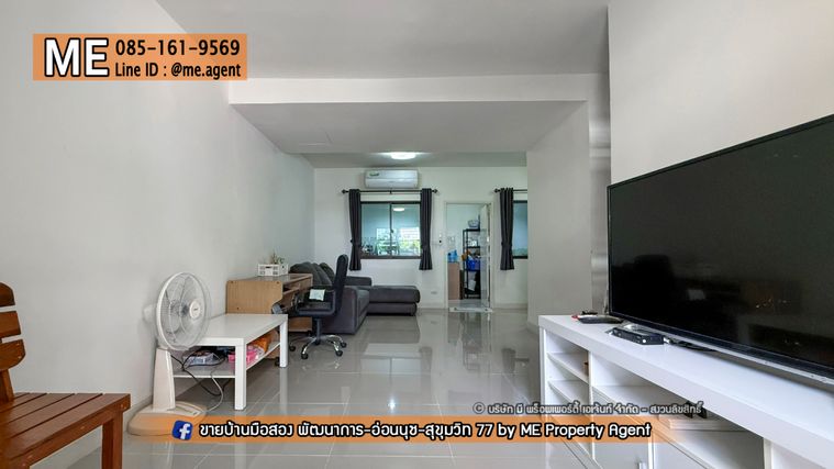 3-bed townhouse for sale, 105 sqm, 17.5 sq wah, Pruksa Ville 57