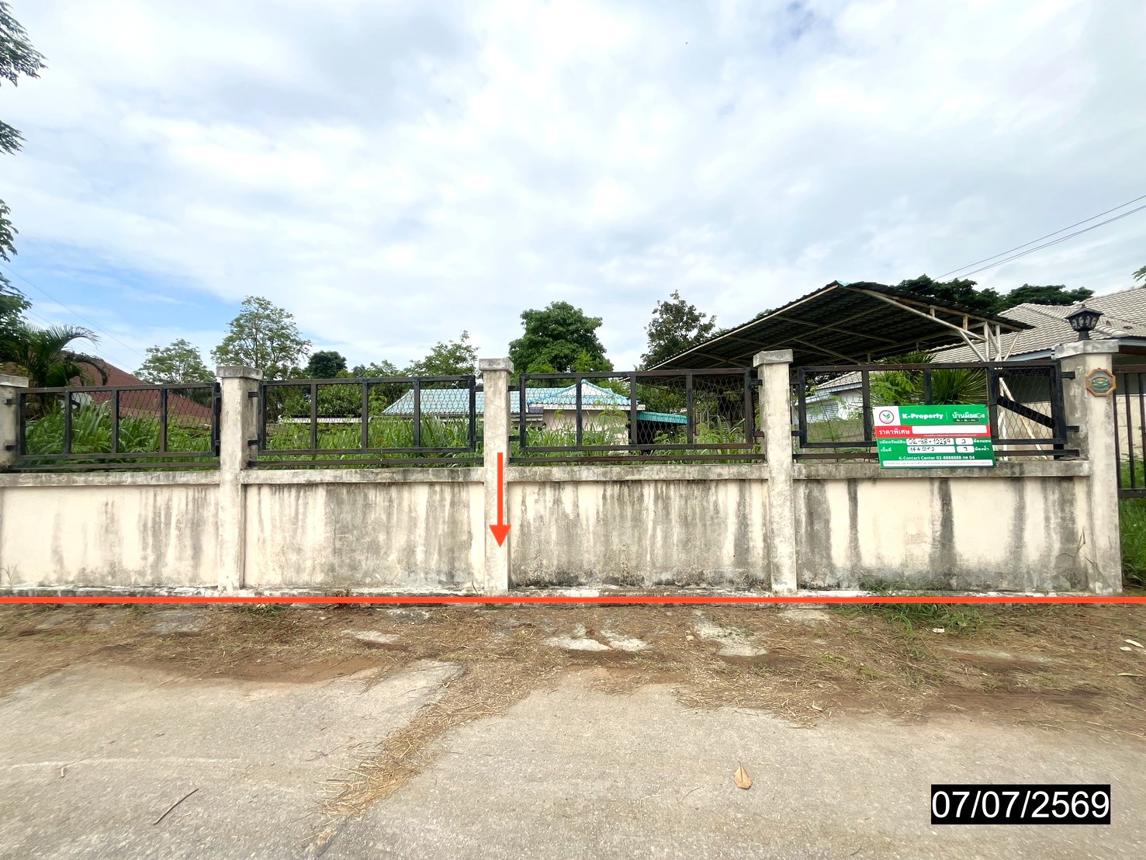 รูป บ้านเดี่ยว 144 ตร.วา เมืองขอนแก่น ขอนแก่น 2.5M - รูปที่ 30/35
