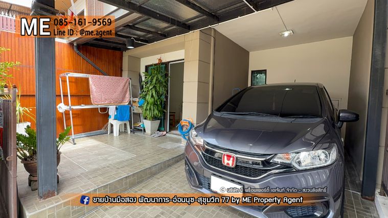 3-bed townhouse for sale, 105 sqm, 17.5 sq wah, Pruksa Ville 57