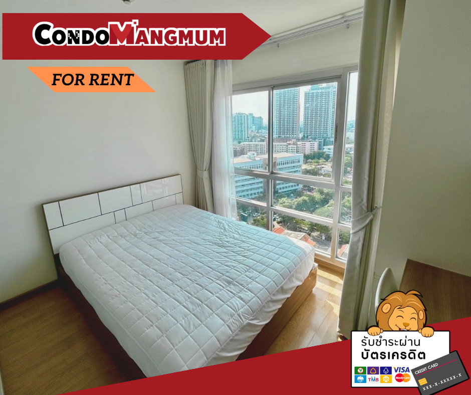 picture ✨🏙️ Condo for rent: Lumpini Park Pinklao, near Central Pinklao and Thammasat University📍 - 1/17