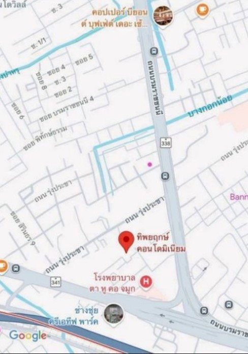 รูป ขายคอนโดใจกลางเมือง ทำเลดี สถานที่อำนวยความสะดวกเพียบ ในกรุงเทพฯ - รูปที่ 13/15