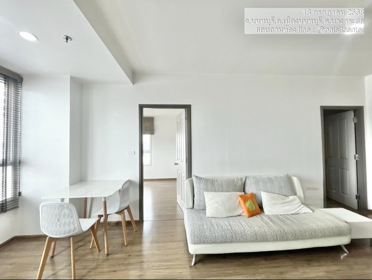 รูป ให้เช่า 2ห้องนอน ยูดีไลท์รัตนาธิเบศร์#ใกล้MRTศูนย์ราชการนนทบุรี 700เมตร - รูปที่ 3/10