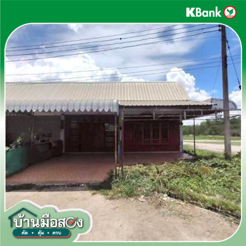 รูป อาคารพาณิชย์ 41 ตร.วา วังสะพุง เลย 1.5M - รูปที่ 31/33