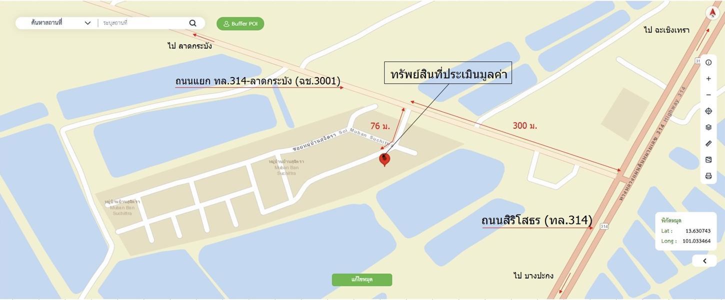 รูป ทาวน์เฮ้าส์ 20.4 ตร.วา สุจิตรา บ้านโพธิ์ ฉะเชิงเทรา 1.1M - รูปที่ 29/29
