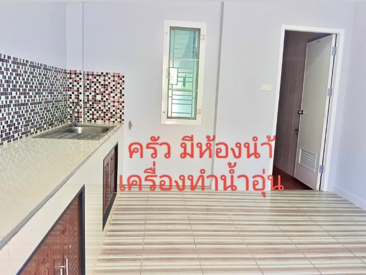 รูป 3 ห้องนอน 3 ห้องน้ำเช่าเดือนละ 15,000 บาท - รูปที่ 15/16