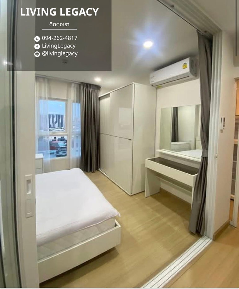 รูป T6U4MM เช่าด่วน คอนโด Supalai Veranda Ramkhamhaeng 35 ตร.ม. | ชั้น 7 | 1 นอน 1 น้ำ | 14,000 บาท/เดือน | LINE: @livinglegacy - รูปที่ 3/8