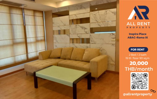 รูปภาพ 🔥 Inspire Place ABAC-Rama IX, large 2 Bedroom, 2 Bathroom unit, 90 sq.m., 19th floor, only 20,000 THB/month! 🏙️✨
