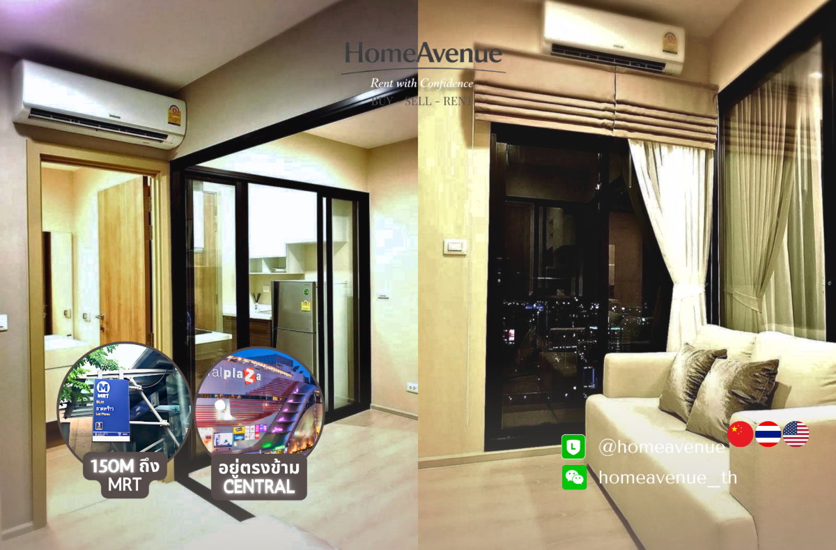 รูป ✨ 1Bed 🚇 ใกล้MRT พระราม 9 🌏TM30 Service📲 Line: @homeavenue ⭐HA-5077 - รูปที่ 1/8