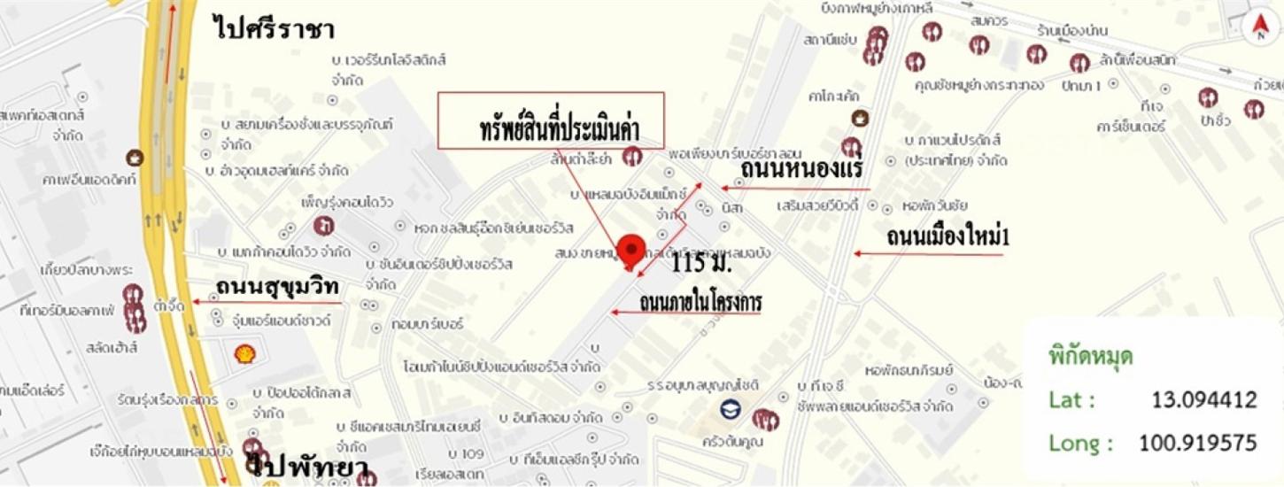 picture TOWN HOUSE 16 Sq.w. Si Racha Chonburi for 1.6M - 12/13