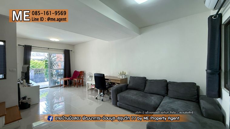 3-bed townhouse for sale, 105 sqm, 17.5 sq wah, Pruksa Ville 57