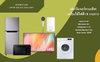 listing thumbnail image 8