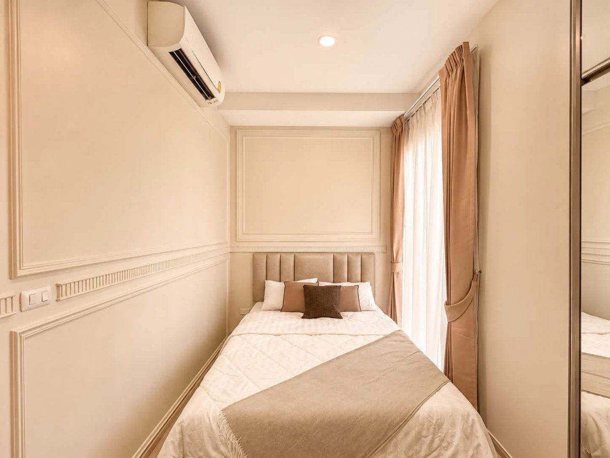 picture For rent Knightsbridge Prime Onnut - 15/24
