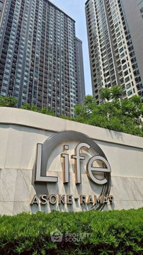 38th-Floor 1-BR Condo At Life Asoke, 300m To ARL Makkasan (ID 3204298)