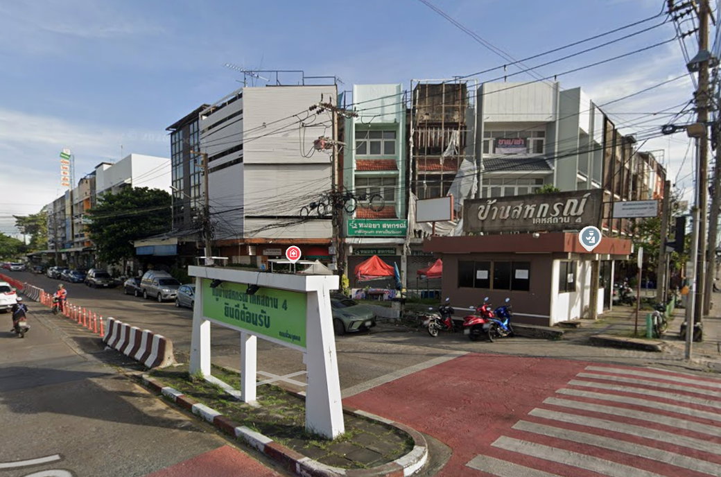 รูป Sahakon Kheha Sathan 4 - รูปที่ 1/8