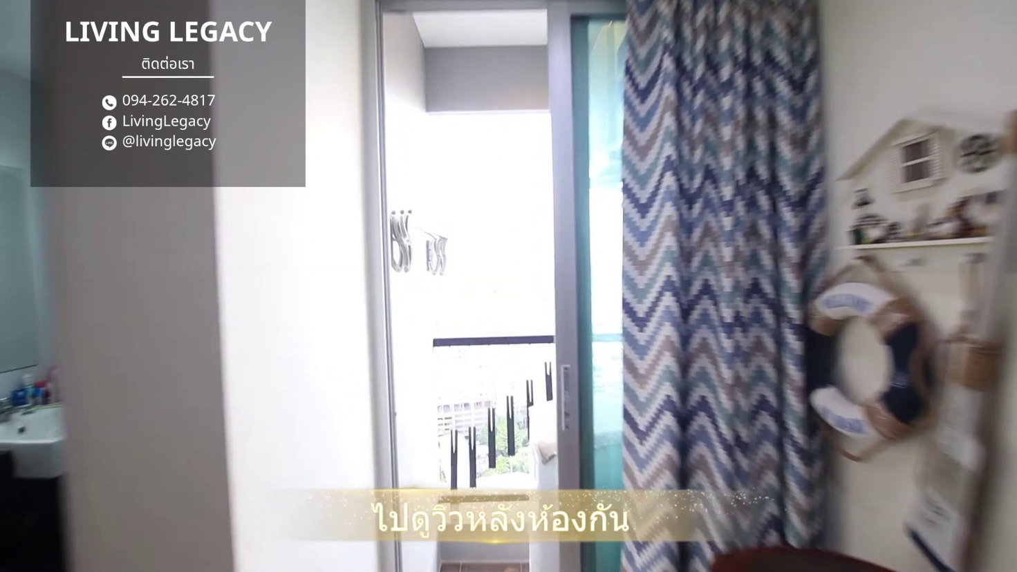 รูป SK7YNZ เช่าด่วน คอนโด Asakan Place Srinakarindra ชั้น 30 | 1 นอน 1 น้ำ 23.16 ตร.ม. | 8,000 บาท/เดือน | LINE: @livinglegacy - รูปที่ 25/28