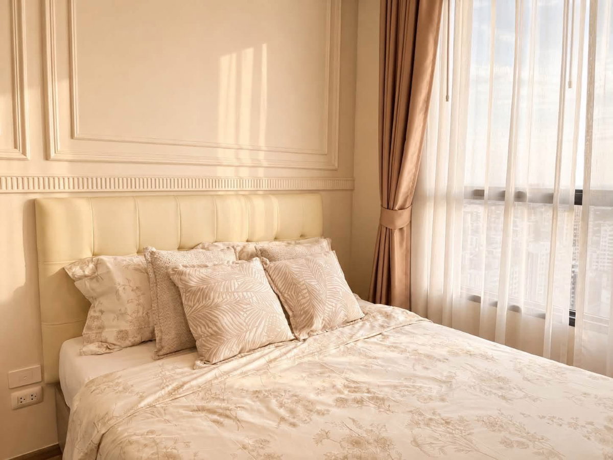 picture For rent Knightsbridge Prime Onnut - 11/24