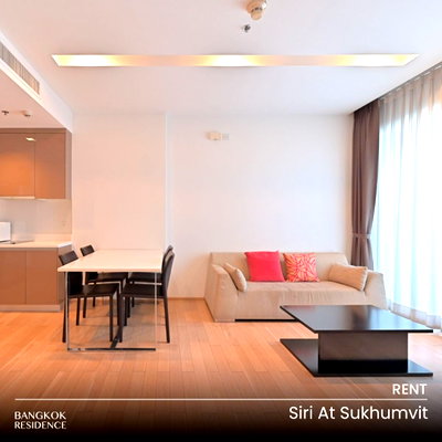 Condos for rent : Rental Condo 🌃 Siri at Sukhumvit, 1BR 52 sq.m. 30K 💎 Great Layout, Available Now, Near BTS Thonglo 