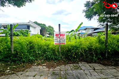 ที่ดิน ถนนประเสริฐมนูกิจ : ขายที่ดิน 147 ตร.ว. หมู่บ้านนวธานี ถนนเสรีไทย คันนายาว ใกล้กาญจนาภิเษก-มอเตอร์เวย์