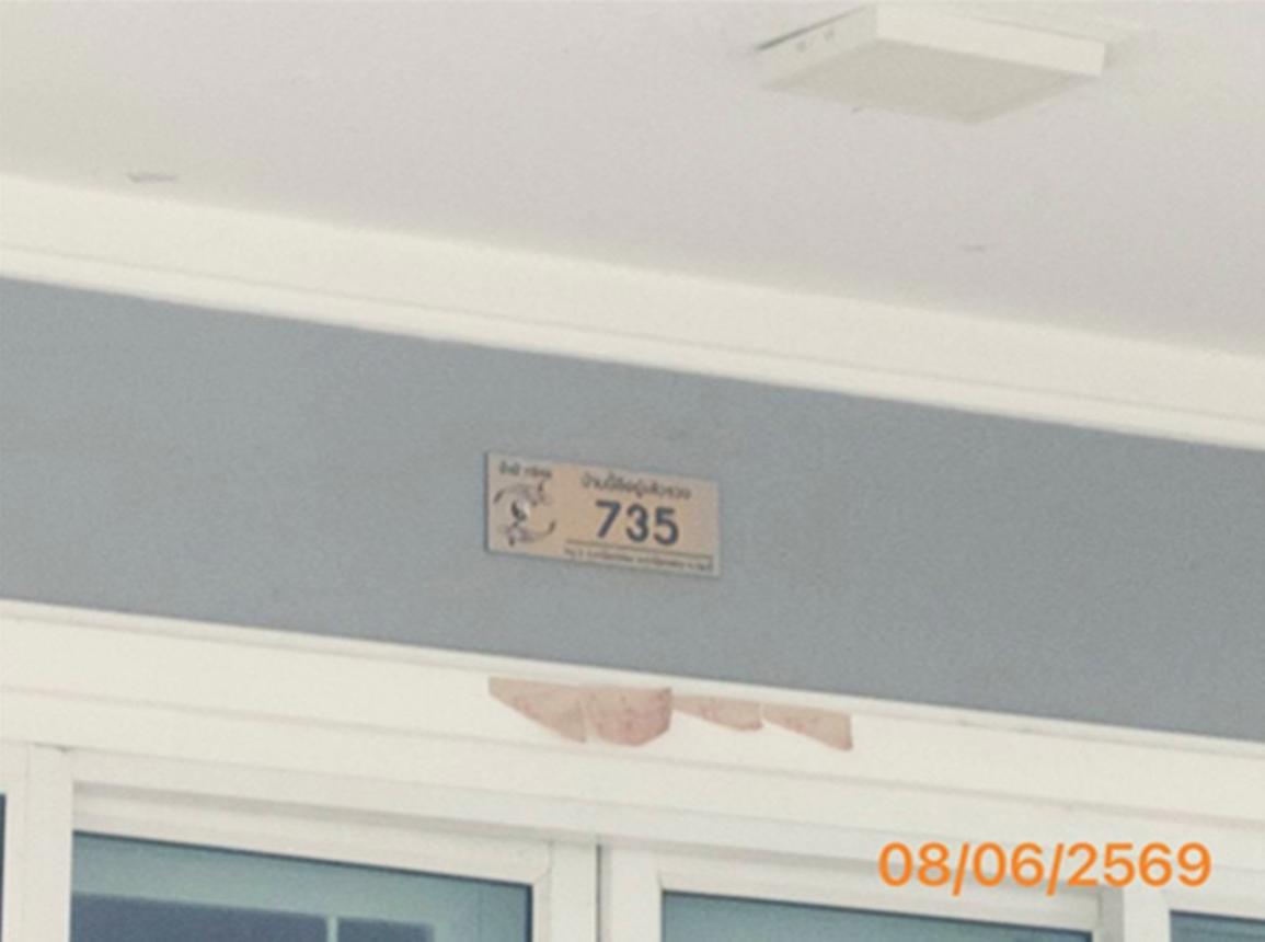 picture HOME 46.7 Sq.w. Nua Khlong Krabi for 1.6M - 11/15