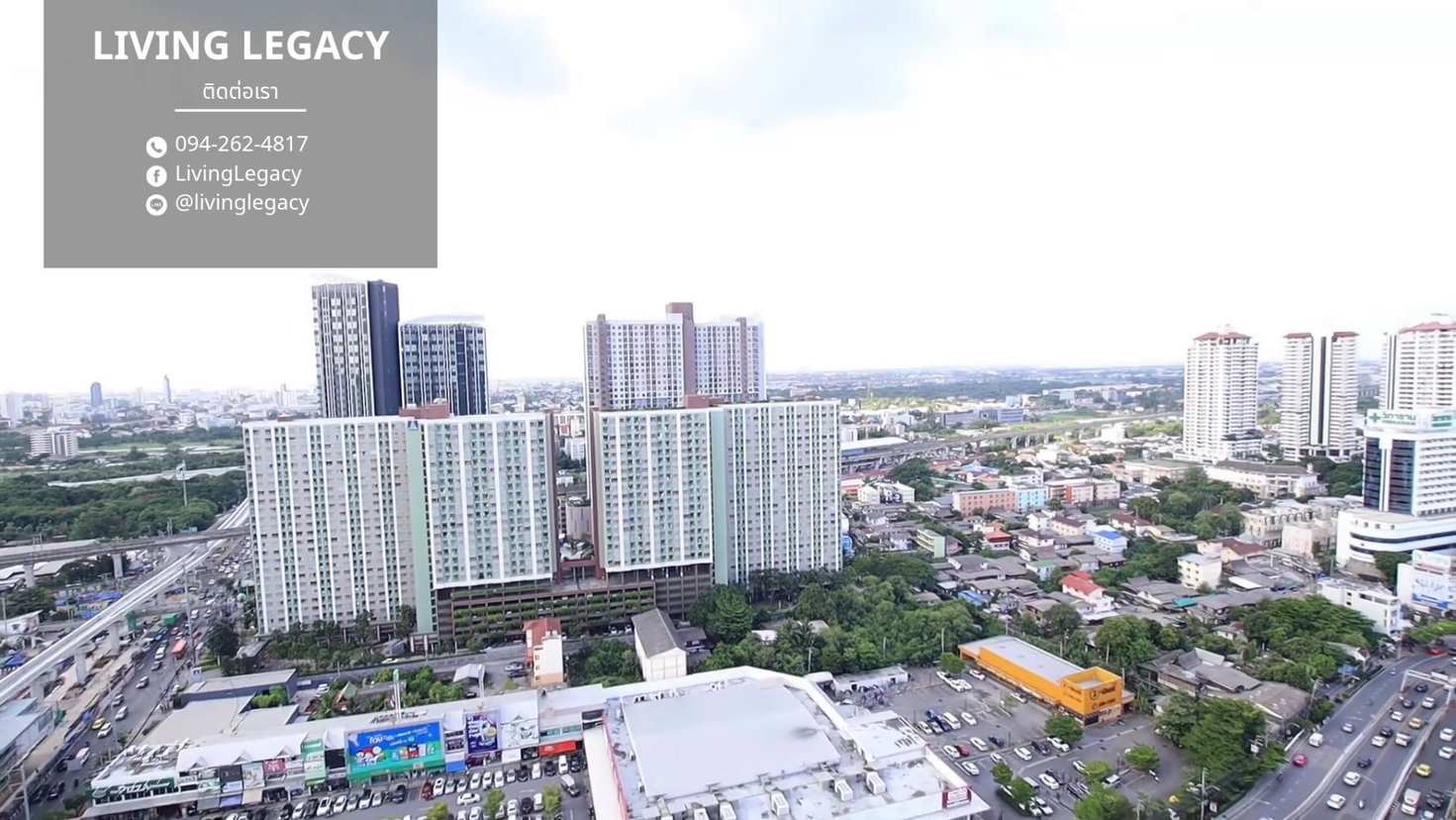 รูป SK7YNZ เช่าด่วน คอนโด Asakan Place Srinakarindra ชั้น 30 | 1 นอน 1 น้ำ 23.16 ตร.ม. | 8,000 บาท/เดือน | LINE: @livinglegacy - รูปที่ 28/28