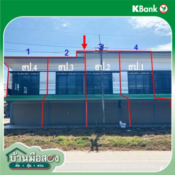 รูป อาคารพาณิชย์ 124.8 ตร.วา เมืองอุตรดิตถ์ อุตรดิตถ์ 7.5M - รูปที่ 13/15