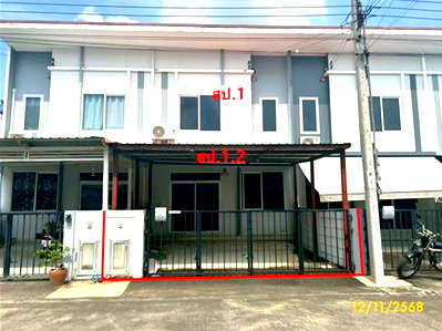 TOWN HOUSE 21.6 Sq.w. Thawi Watthana Bangkok for 2.9M