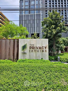คอนโด 1 ห้องนอน The Privacy Jatujak ใกล้ MRT ลาดพร้าว (ID 3204042)