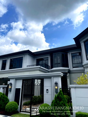 บ้านเดี่ยว สมุทรปราการ : ขายบ้านเดี่ยวหรู แปลงมุม พร้อมโอน | NARASIRI BANGNA KM.10