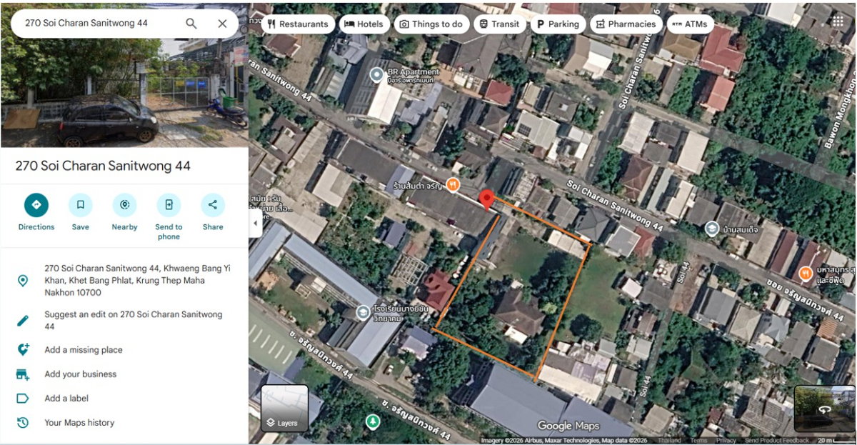 รูป ขายบ้านพร้อมอาคารและที่ดิน จำนวน 2ไร่ 17 งาน ซ.จรัญสนิทวงศ์44 - รูปที่ 5/5