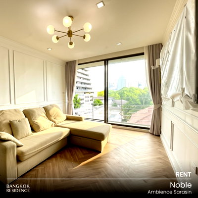 คอนโดให้เช่า : เช่าคอนโด 💎 Noble Ambience Sarasin 1นอน 50ตร.ม. 38k ห้องสวย หายาก ⭐ ใกล้ BTS ราชดำริ 