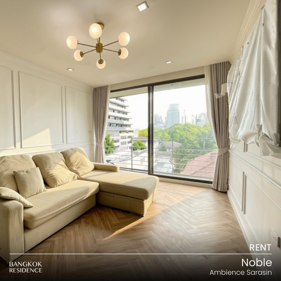 รูป เช่าคอนโด 💎 Noble Ambience Sarasin 1นอน 50ตร.ม. 38k ห้องสวย หายาก ⭐ ใกล้ BTS ราชดำริ - รูปที่ 1/10