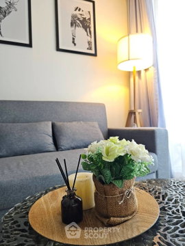 คอนโด 1 ห้องนอน Atlantis Condo Resort พัทยา ขนาด 36 ตารางเมตร ให้เช่า (ID 3204423)
