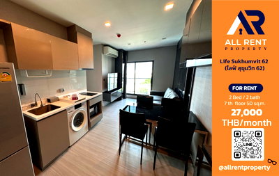 Condos for rent : 🔥 Life Sukhumvit 62, large 2 Bedrooms, 2 Bathrooms unit, 50 sq.m., 7th floor, near BTS Bang Chak, only 27,000 THB/month! 🏙️✨
