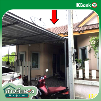 picture TOWN HOUSE 31.4 Sq.w. Pluak Daeng Rayong for 1.4M - 7/9